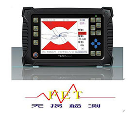 池州渦流無損檢測
